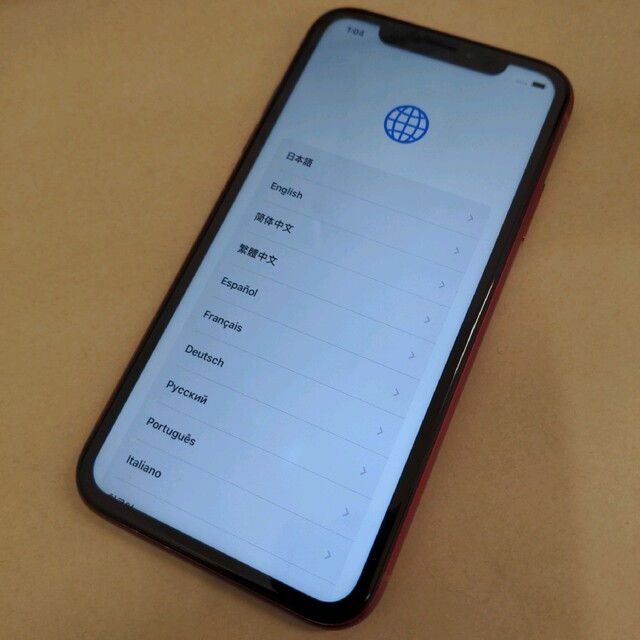 スマートフォン本体iphone xr 128gb ジャンク