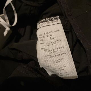 ENFOLD Memory Grosgrain バルーンスカート 38