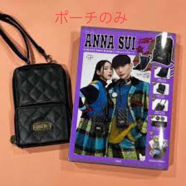 ANNA SUI(アナスイ)のANNA SUI『じゃばら式スマホポーチ*新品未開封＊完売品 レディースのバッグ(ショルダーバッグ)の商品写真