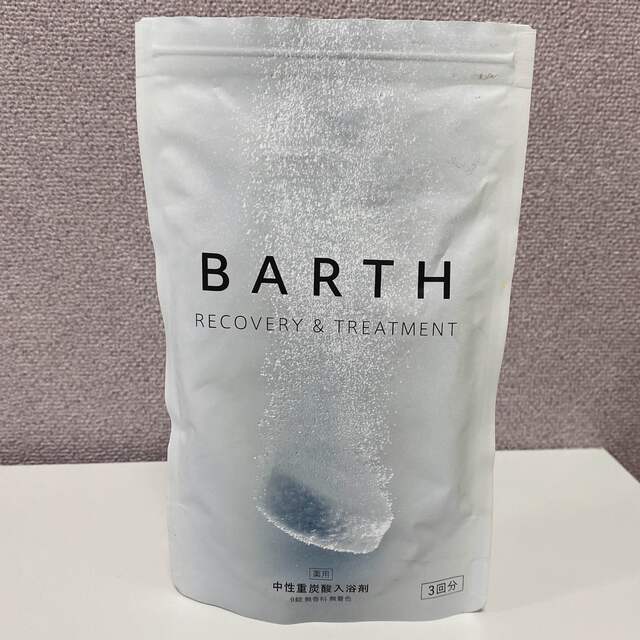 BARTH 入浴剤 コスメ/美容のボディケア(入浴剤/バスソルト)の商品写真