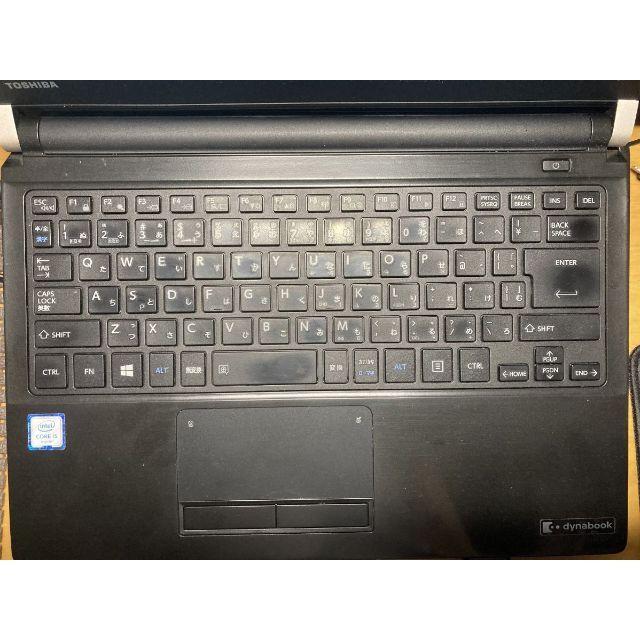 東芝Dynabook R73/D i5-6200U SSD256GB+16GB 東芝Dynabook R73/D i5-6200U SSD256GB+16GB