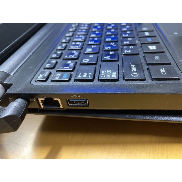 東芝Dynabook R73/D i5-6200U SSD256GB+16GB 東芝Dynabook R73/D i5-6200U SSD256GB+16GB