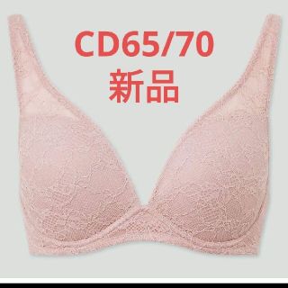 ユニクロ ワイヤー ブラジャーの通販 100点以上 | UNIQLOのレディース