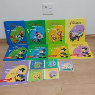 ディズニー(Disney)の絵本 ガイド Listen Along  DWE(キッズ/ファミリー)