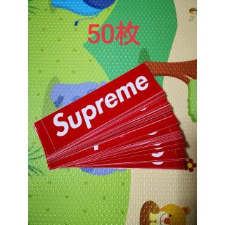 シュプリーム(Supreme)のsupreme box logo ステッカー(その他)