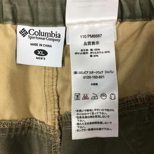 Columbia(コロンビア)のMENs XL  コロンビア カッシュマン パンツ Cushman Pants COLUMBIA PM8887 ベージュ系 メンズのメンズ その他(その他)の商品写真