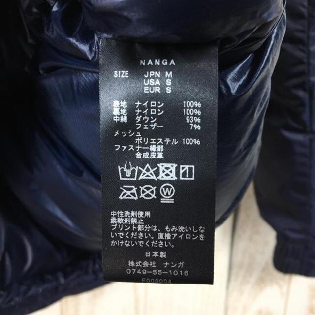 MENs M  ナンガ オーロラライト ダウン ジャケット AURORA LIGHT DOWN JACKET SPDX 860FP 防水 フーディ NANGA DNVY ダークネイビー ネイビー系