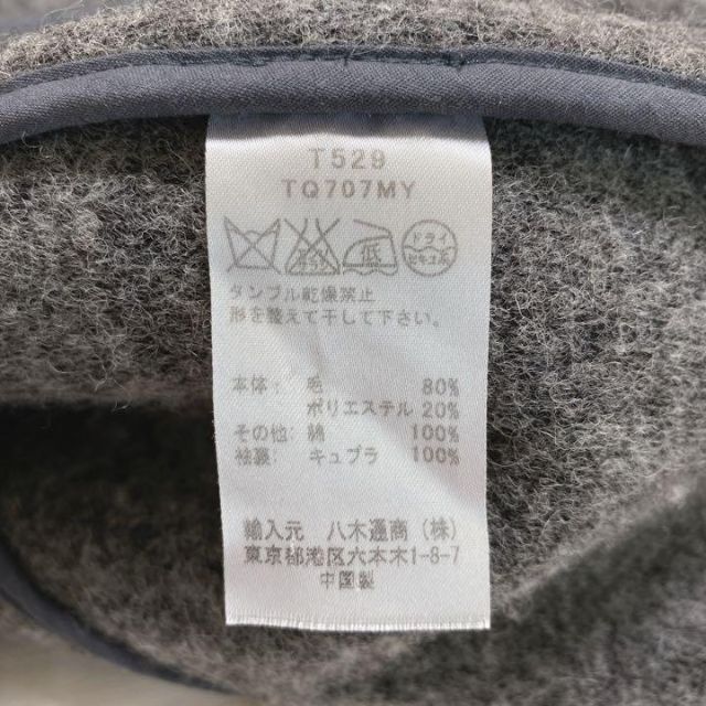 極美品✨THREE DOTS　ショールカラーウールコート　M　定価60000円