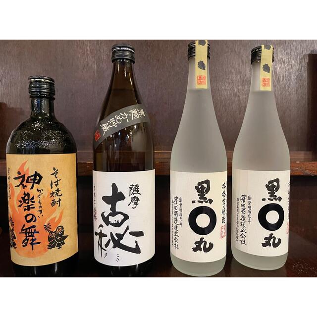 【特価】飲みやすい720ml〜900ml焼酎4本セット 食品/飲料/酒の酒(焼酎)の商品写真