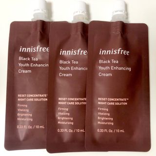 イニスフリー(Innisfree)のイニスフリー　ブラックティー　ユースクリーム(フェイスクリーム)