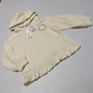 ザラキッズ(ZARA KIDS)の専用★新品未使用★zarakids 裾フリル パーカー　110cm(Tシャツ/カットソー)