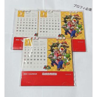 ニンテンドウ(任天堂)の非売品 マリオ 卓上カレンダー 3っセット(カレンダー/スケジュール)