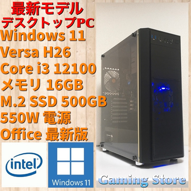 img.fril.jp/img/563076826/l/1732685862.png
