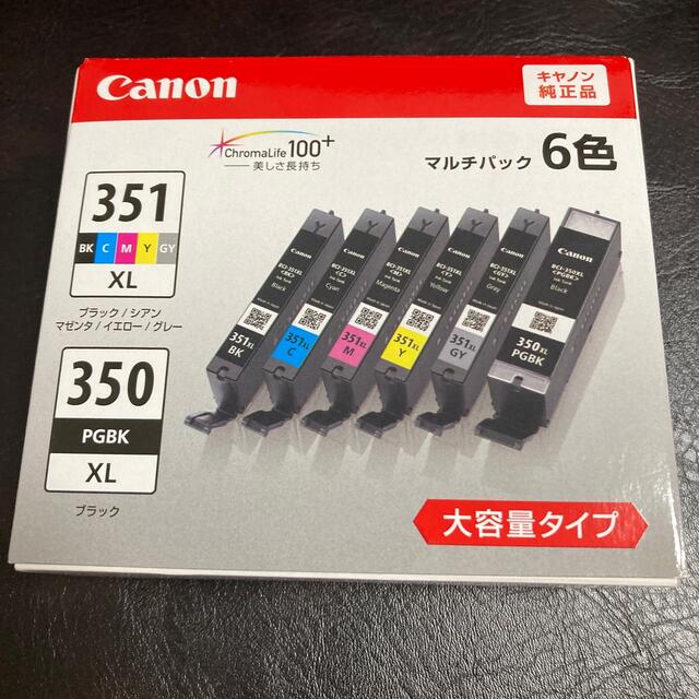 Canon(キヤノン)の新品未開封　Canon 純正インクカートリッジ6色セット 351XL 350XL インテリア/住まい/日用品のオフィス用品(オフィス用品一般)の商品写真