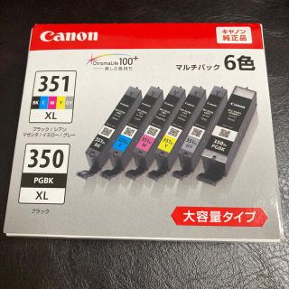 キヤノン(Canon)の新品未開封　Canon 純正インクカートリッジ6色セット 351XL 350XL(オフィス用品一般)