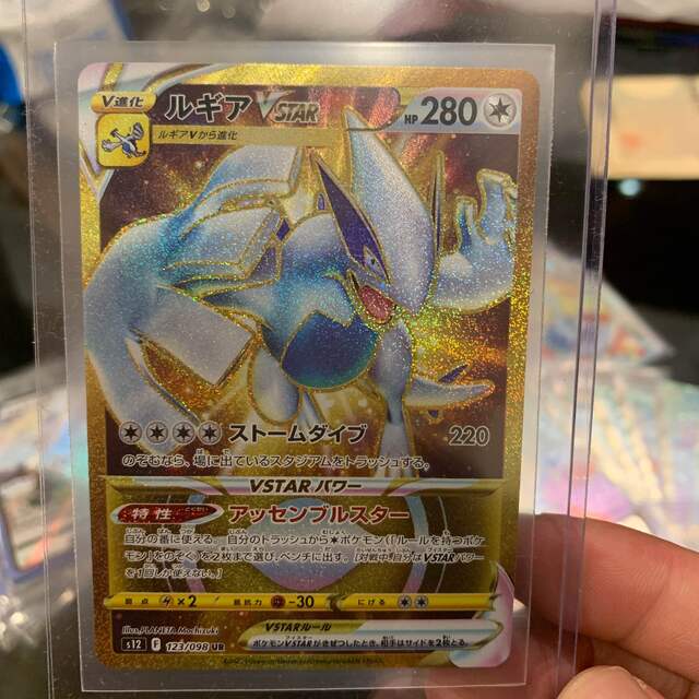 ポケモンカード まとめ売り 3