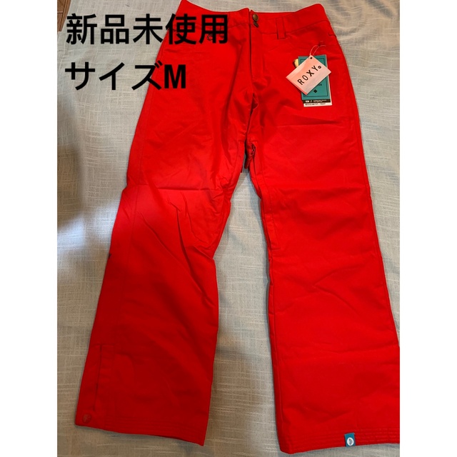 新品未使用ROXY スノボウェア スキー パンツ 赤 レディースサイズM相当-