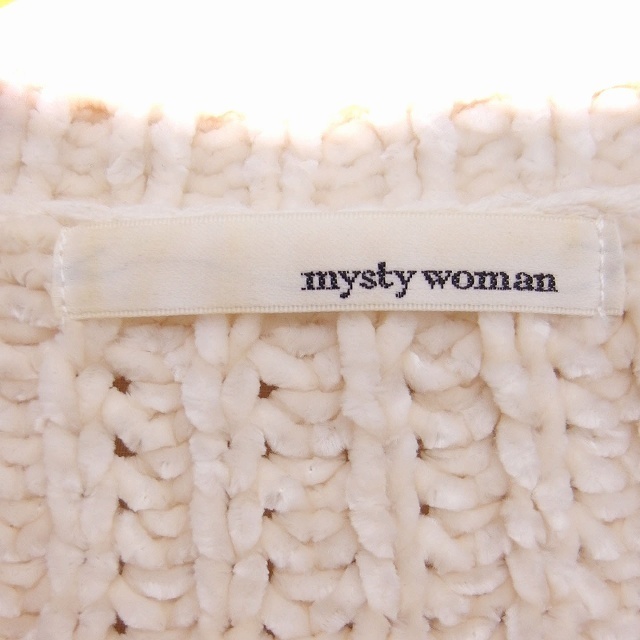 mysty woman(ミスティウーマン)のミスティウーマン mysty woman モール ニット セーター モックネック レディースのトップス(ニット/セーター)の商品写真