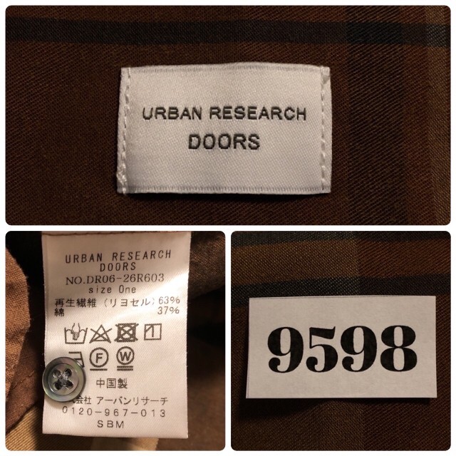 URBAN RESEARCH DOORS(アーバンリサーチドアーズ)のURBAN RESEARCH DOORSアーバンリサーチドアーズ シャツワンピ レディースのワンピース(ロングワンピース/マキシワンピース)の商品写真