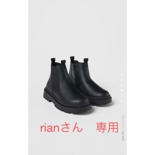 ザラキッズ(ZARA KIDS)のZARA キッズ　アンクルブーツ　黒19.0cm(ブーツ)