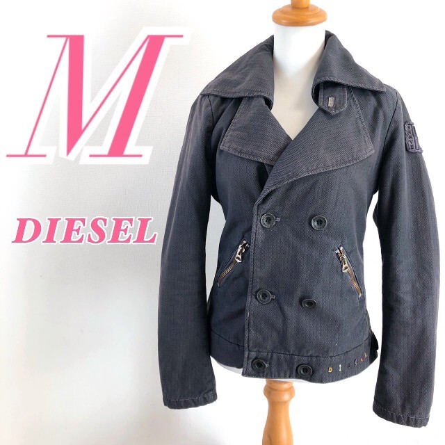 DIESELディーゼル ジャケット ライダース デニム