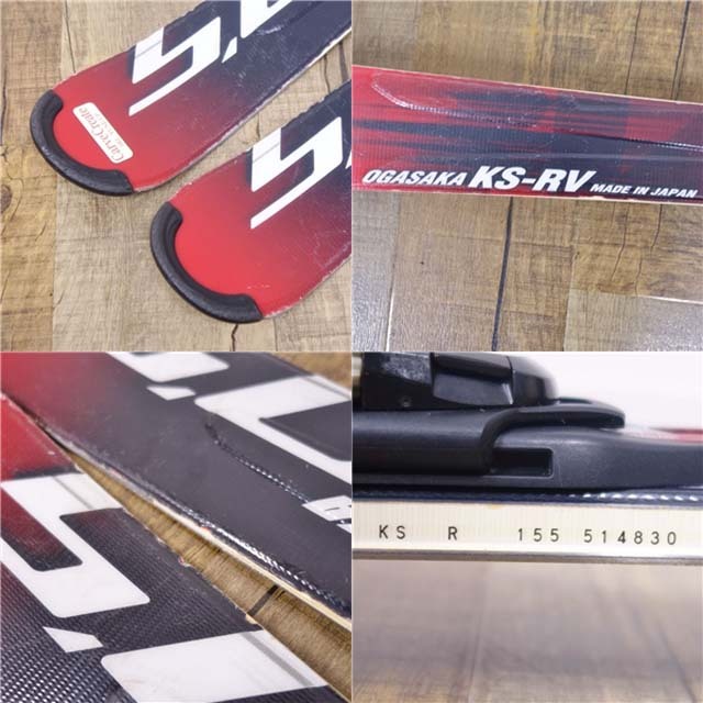 OGASAKA - オガサカ OGASAKA スキー KS-RV 155 cm ビンディング