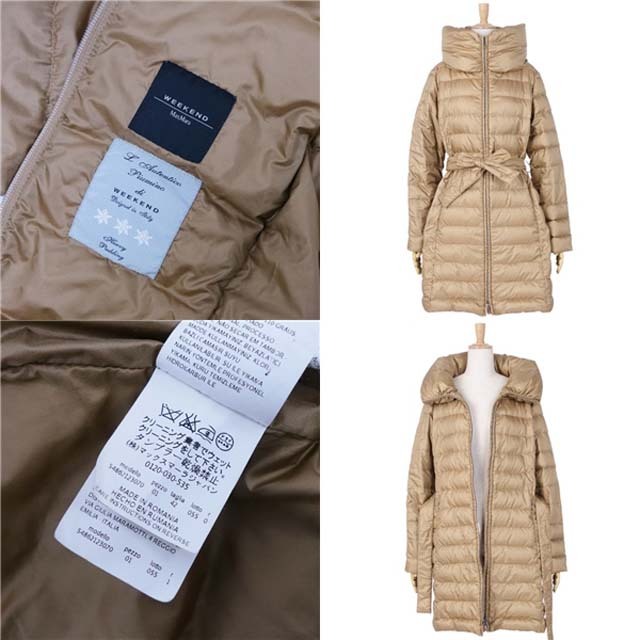 美品 マックスマーラ Max Mara WEEKEND コート ダウンコート ベルト付き 無地 アウター レディース JI42 USA8  GB10(L相当) ベージュ