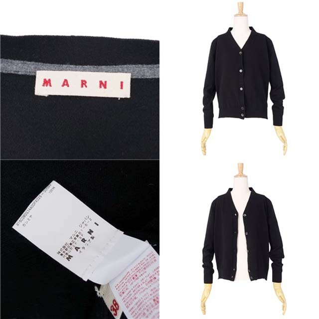 MARNI - 美品 マルニ MARNI カーディガン ニット カシミヤ100 MARNI - 美品 マルニ MARNI カーディガン ニット カシミヤ100