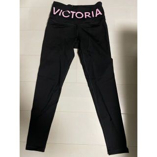 ヴィクトリアズシークレット(Victoria's Secret)のVictorias Secret ・レギンスXS(レギンス/スパッツ)