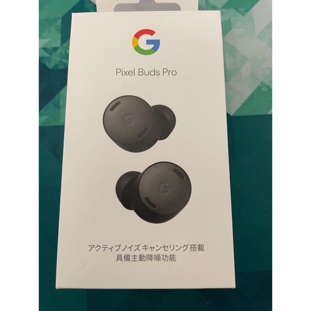 スマホ/家電/カメラPixel Buds Pro Charcal 未開封