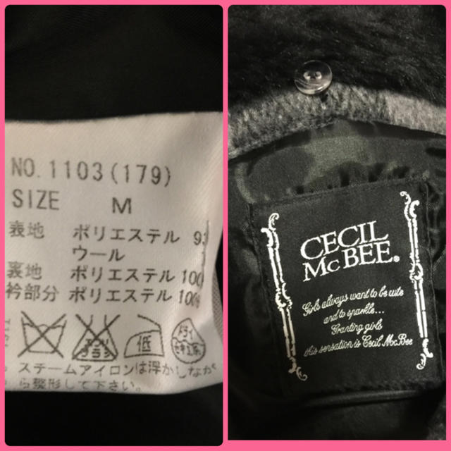 CECIL McBEE(セシルマクビー)のセシルマクビー♡CECIL Mc BEE♡コート♡ポンチョ♡半コート♡ レディースのジャケット/アウター(ピーコート)の商品写真