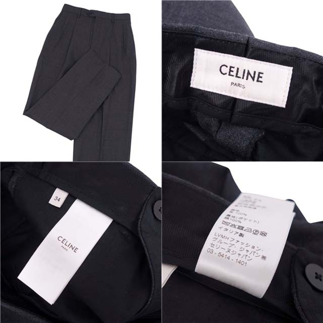 極美品 セリーヌ CELINE パンツ スケートパンツ ワイド スラックス ウール レディース ボトムス 34(S相当) チャコールグレー