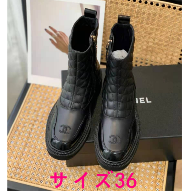 30%OFF】 CHANEL - 最終価格❗️シャネルCHANEL ショートブーツ 36