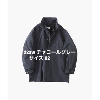 ATON - ATON 22aw AIR VENTILE ショートモッズコート 新品未使用品の ...