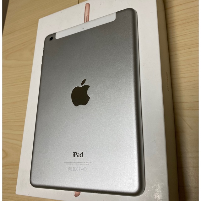 極美品　iPad mini2 大容量32GB WIFI アイパッド　ミニ2世代