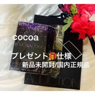 アディクション(ADDICTION)のムーンリバーオブセッション⭐️数量限定完売商品⭐️(コフレ/メイクアップセット)