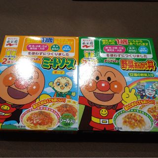 アンパンマン(アンパンマン)のアンパンマン　幼児食(その他)