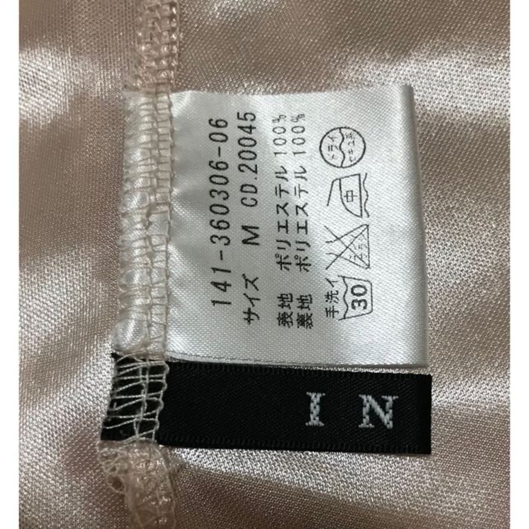 INGNI(イング)の🔥イング　プリーツミニスカート レディースのスカート(ミニスカート)の商品写真