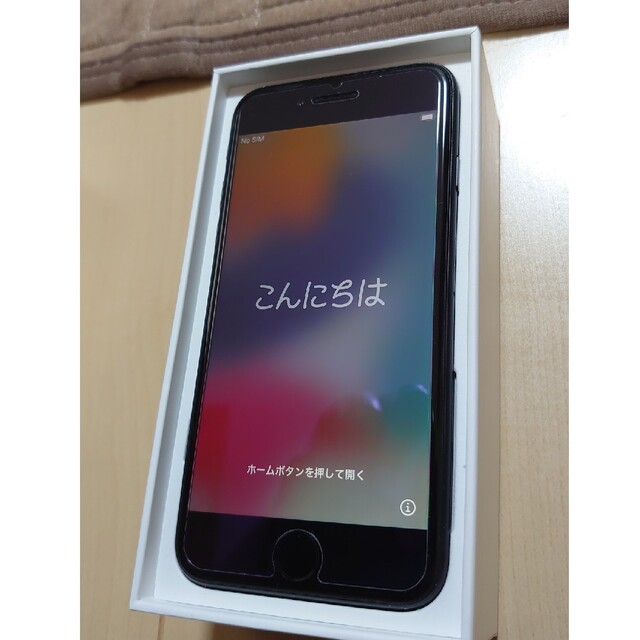 iPhonese2 256GB 第2世代