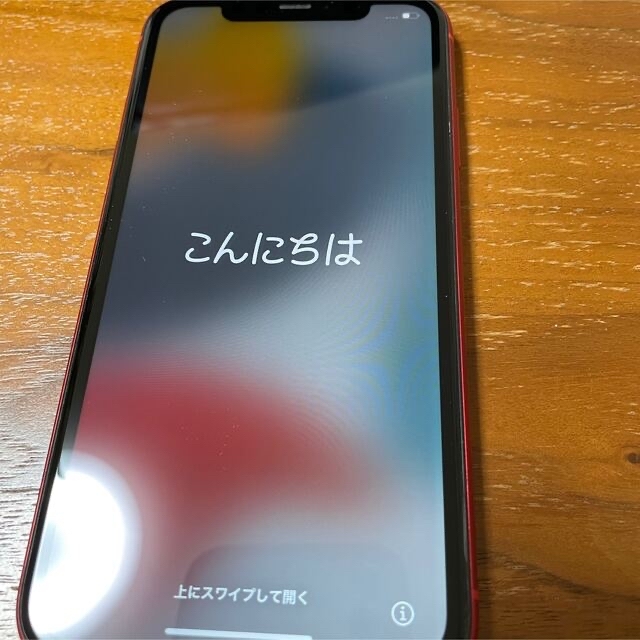 iPhone(アイフォーン)のiPhone11 64GB スマホ/家電/カメラのスマートフォン/携帯電話(スマートフォン本体)の商品写真