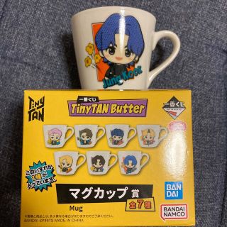 ボウダンショウネンダン(防弾少年団(BTS))のTinyTAN 一番くじ　Butter　Jung Kook マグカップ(アイドルグッズ)