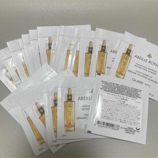 GUERLAIN - ゲラン アベイユ ロイヤル ウォータリー オイル  0.5ml × 20包