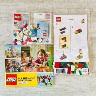 レゴ(Lego)のLEGO（レゴ）6＋ 40403とTrain（トレイン）のセット＋カタログ(模型/プラモデル)