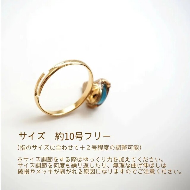 数量限定》オレンジ♡土星リング レディースのアクセサリー(リング(指輪))の商品写真