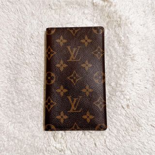 ルイヴィトン(LOUIS VUITTON)のルイヴィトン　アジェンダポッシュ(手帳)