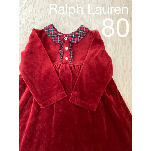 Ralph Lauren(ラルフローレン)のラルフローレン　ベロアワンピース　チェック　クリスマス キッズ/ベビー/マタニティのベビー服(~85cm)(ワンピース)の商品写真