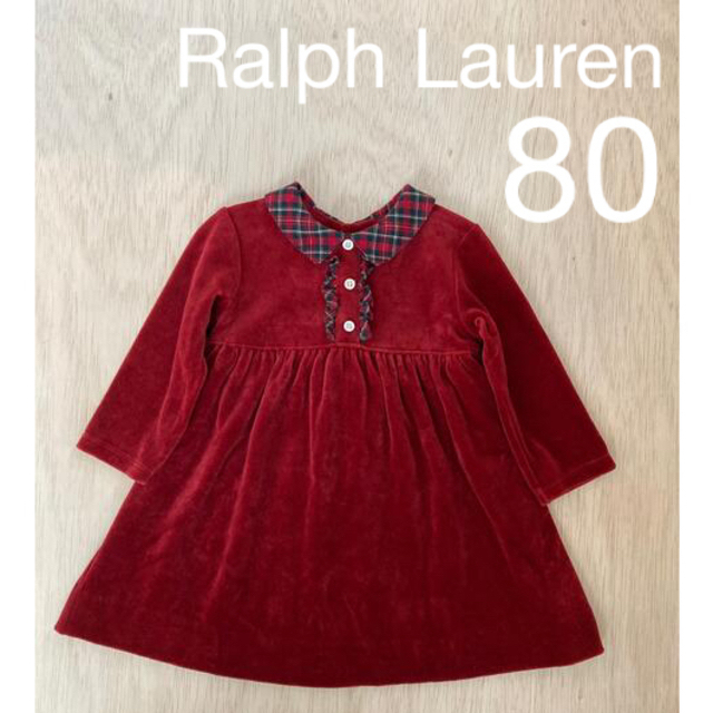 Ralph Lauren(ラルフローレン)のラルフローレン　ベロアワンピース　チェック　クリスマス キッズ/ベビー/マタニティのベビー服(~85cm)(ワンピース)の商品写真