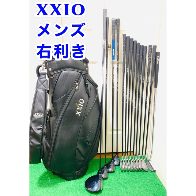 3956 豪華　XXIO ゼクシオ　メンズ　右利き　ゴルフクラブフルセット