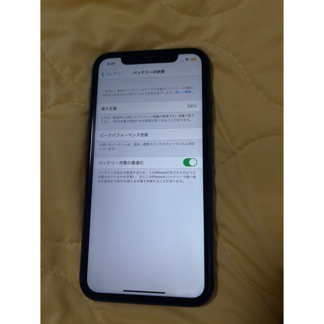 iPhone XR 128GB SIMフリー バッテリー98％ - スマートフォン本体