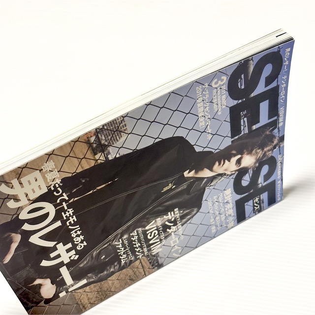 絶版！SENSE[センス]2011 3月雑誌　本ファッション　テンダーロイン
